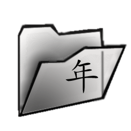 cliquer ici 